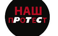 Радници РТС-а траже покретање дисциплинског поступка против уредница Дневника 2 Радници РТС-а траже покретање дисциплинског поступка против уредница Дневника 2
